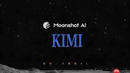 kimi怎样设置语言_切换界面语言教程【说明】
