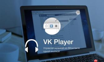 vk如何搜索热门内容_vk内容搜索技巧分享【攻略】