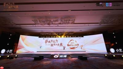 当非遗遇上AI：问答、深度研究…看小艺如何用科技赋能非遗传承