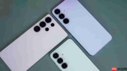 三星Galaxy S26系列新泄露:S26+屏幕追平Ultra,全系列原生支持Qi2充电