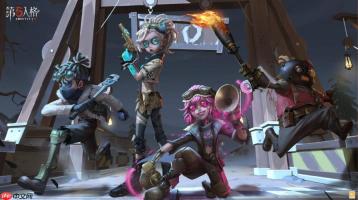 第五人格PC版怎么交易道具_第五人格PC版道具交易规则与限制说明