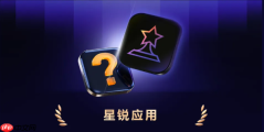 安全与流畅兼得：ToDesk荣获微软“年度星锐应用”，揭秘远程控制天花板