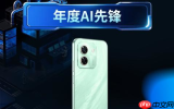 WIKO X70荣获2025 CNMO年度评选&ldquo;年度AI先锋&rdquo;