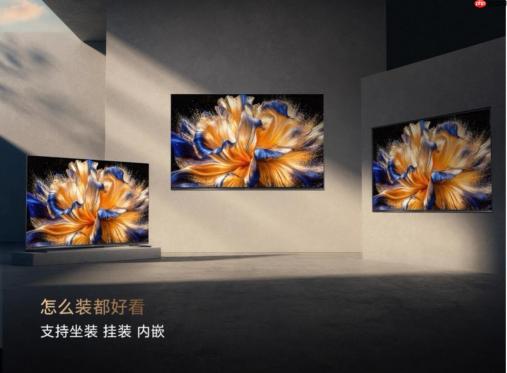 重建宅家观影质感：海信100吋E8SPro的三重革命