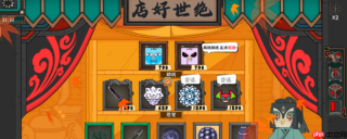 《大比斗传说》攻略——游戏配置要求介绍