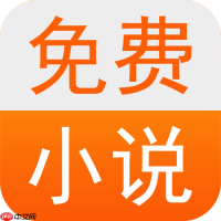txt小说网怎样举报违规或侵权小说_ txt小说网违规内容反馈与处理步骤【须知】