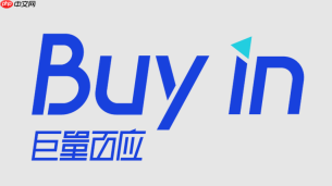 巨量百应怎么提升直播间互动热度_巨量百应互动玩法与设置【锦囊】
