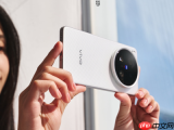 新一代影像旗舰！vivo X300 Ultra规格曝光