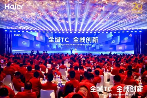 海尔专卖店深化数字转型实现80%统仓ToC