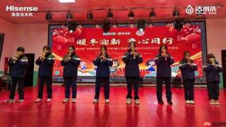 以“洁净”温暖童年,用“科技”照亮未来——海信洗衣机爱心进驻九江太阳村
