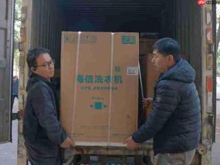 以“洁净”温暖童年,用“科技”照亮未来——海信洗衣机爱心进驻九江太阳村