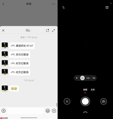 用鸿蒙一年才懂:这些创新功能,重新定义了社交App的好用程度