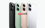 REDMI Turbo5 Pro入网 或明年1月上市 猜猜卖多少
