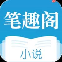 笔趣阁怎样查看热门排行榜单_笔趣阁查看排行榜方式【解析】