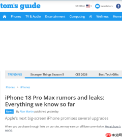 iPhone 18 Pro Max最新爆料:屏下Face ID+可变光圈