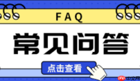 百世汇通单号查询官网 百世快递物流跟踪查询系统入口链接