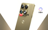 联想moto X70 Air Pro官宣1月20日发布 预约现已开启