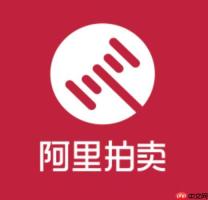 阿里拍卖官网登录页面 阿里资产处置平台访问入口