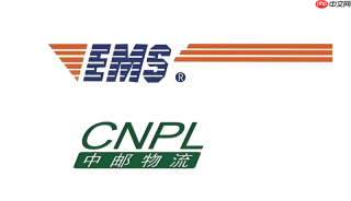 邮政EMS怎样参与会员积分活动_邮政EMS积分获取与兑换使用攻略【科普】