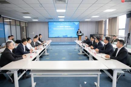 强强联合！联想与通用股份共启AI创新新征程