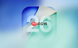 外媒：苹果iOS 26普及速度异常缓慢 仅15%用户升级