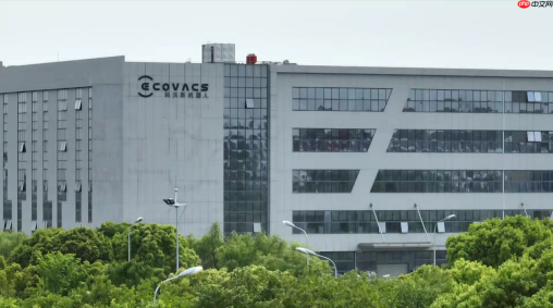 权威认证!科沃斯品牌入选中国消费名品名单,以技术深耕引领产业高质量发展