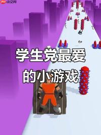抖音废墟幸存者小游戏入口_ 抖音生存冒险小游戏秒玩版本