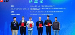 锚定“商业化元年”，AI Agent 2025大赛全球半决赛在深成功举办