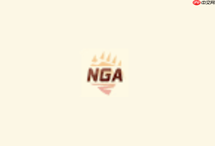 NGA玩家社区怎样加入板块_NGA切换关注分区与权限获取方式【指引】