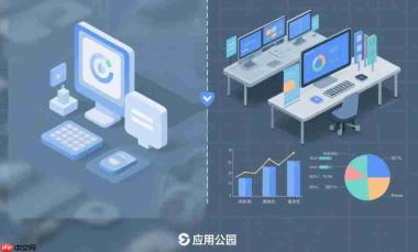 嵌入式开发和普通软件开发的区别?