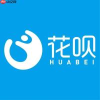 双11临时额度怎么领_双11花呗提额券领取方法
