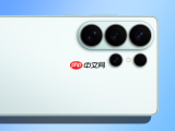三星Galaxy S26 Ultra跑分首曝：第五代骁龙8至尊版坐镇