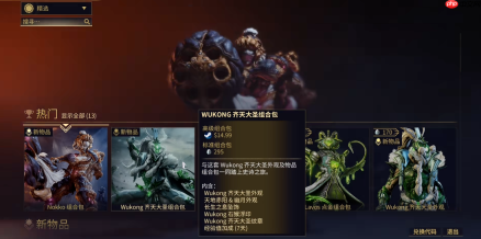 后期必练五大神甲:谁才是你银河征途的终极搭档?
