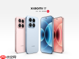 骁龙8E5大屏机配置曝光：疑似小米17 Max 8000mAh大电池+极窄直屏