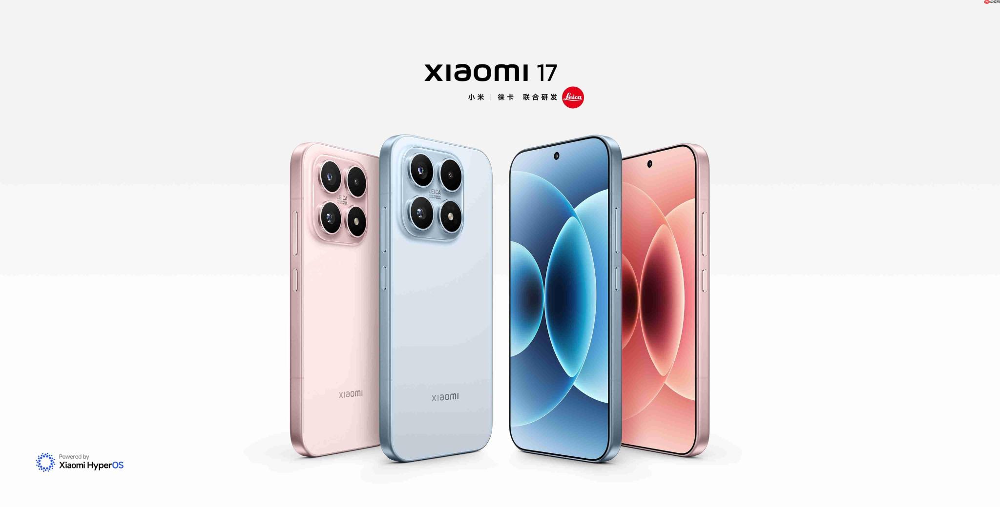 骁龙8E5大屏机配置曝光:疑似小米17 Max 8000mAh大电池+极窄直屏