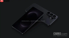 三星S26系列生产计划曝光:Ultra版单月产量360万台