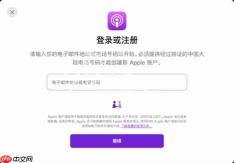 播客在哪里听-播客在线听入口