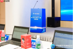 BMC+AI同台竞技，第三届开放原子大赛BMC赛项成果亮相！
