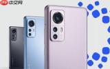 Android 15来了！小米12等多款旧旗舰喜提HyperOS 3