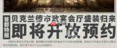 诡秘之主什么时候上线-诡秘之主上线时间