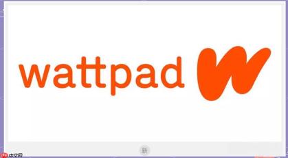 Wattpad阅读故事官方入口_Wattpad官方网址导航