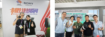 走近索尼无锡制造基地专业支持团队，见证索尼专业影像服务的“中国基石”