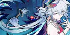 崩坏星穹铁道爻光cv是谁-崩坏星穹铁道爻光cv配音演员介绍