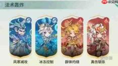 翻滚吧天神在线玩-翻滚吧天神h5网页版在线玩地址分享