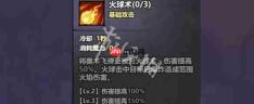 风之旅迹在线玩-风之旅迹h5网页版在线玩地址分享