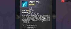 风之旅迹在线玩-风之旅迹h5网页版在线玩地址分享