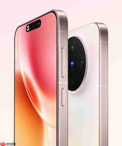 vivo X300S配置曝光:1.5K直屏、2亿主摄、7K大电池