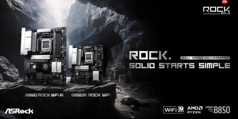 华擎科技推出全新Rock系列主板