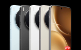 vivo X300s配置曝光 续航、屏幕多项升级 对标友商MAX