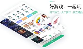 4399云游戏能否邀请好友同玩_4399云游戏好友邀请与房间创建【实操】